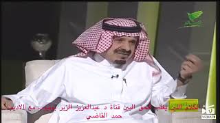 الكلام اللين يغلب الحق البين