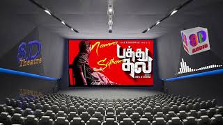 Namma Satham 8D Song | Pathu Thala | A. R Rahman | Silambarasan TR | Gautham Karthik | Use 🎧