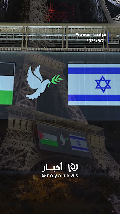 Peace dove between ‘Israel’ and Palestine on the Eiffel Tower in Paris
