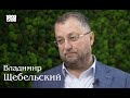 Владимир Щебельский: «Мне в бизнесе понравилось ощущение куража»