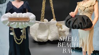 KNITTING HANDS-니팅핸즈 : (ENG) 보테가 베네타 주름 만두 백 우드연결 법 & 쉘 비치백 만들기, HOW TO MAKE BOTTEGA STYLE CLUTCH