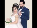 مابعرف كيف بنظرة بتعمل