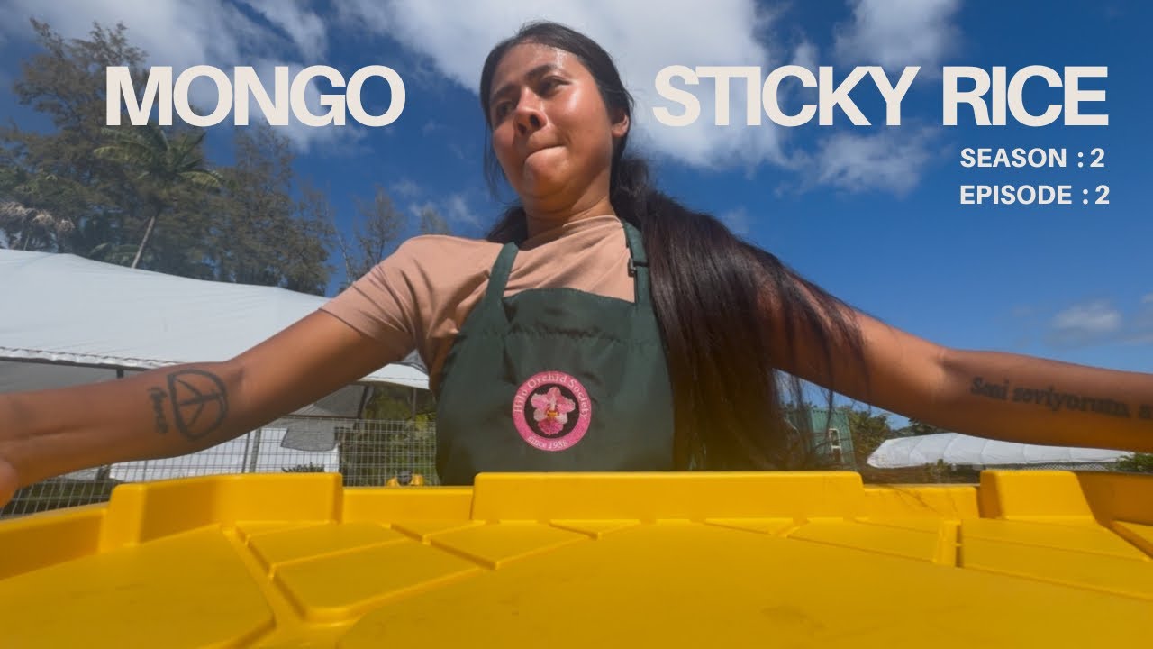 ข้าวเหนียวมะม่วงในฮาวายซีซั่น2จ้า