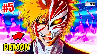(5) Ordinary Boy Accidently Awakens Soul Reaper Powers Inside of Him Explained in Hindi
