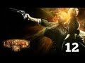 Прохождение Bioshock Infinite — Часть 12 : Оружейник Чэнь Линь