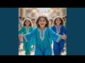 ماعز الجبل