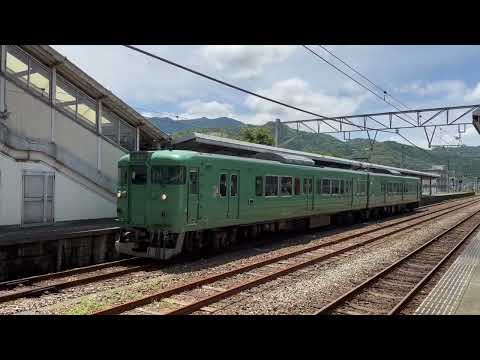 山陰本線　和田山駅の113系　JR San'in Main Line Wadayama Station　(2023.7)