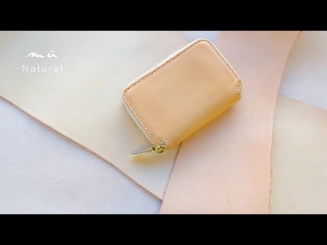 NATURAL】イタリアヌメ革「mū」のミニ財布 - YouTube