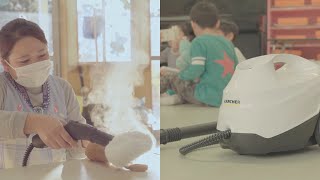 スチームクリーナーで保育士さんも子どももハッピー♪