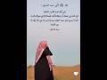 إرفع صوتك بالأذان في البر أبو بلال عبدالله السلامة و من سناب أبو عيادة 