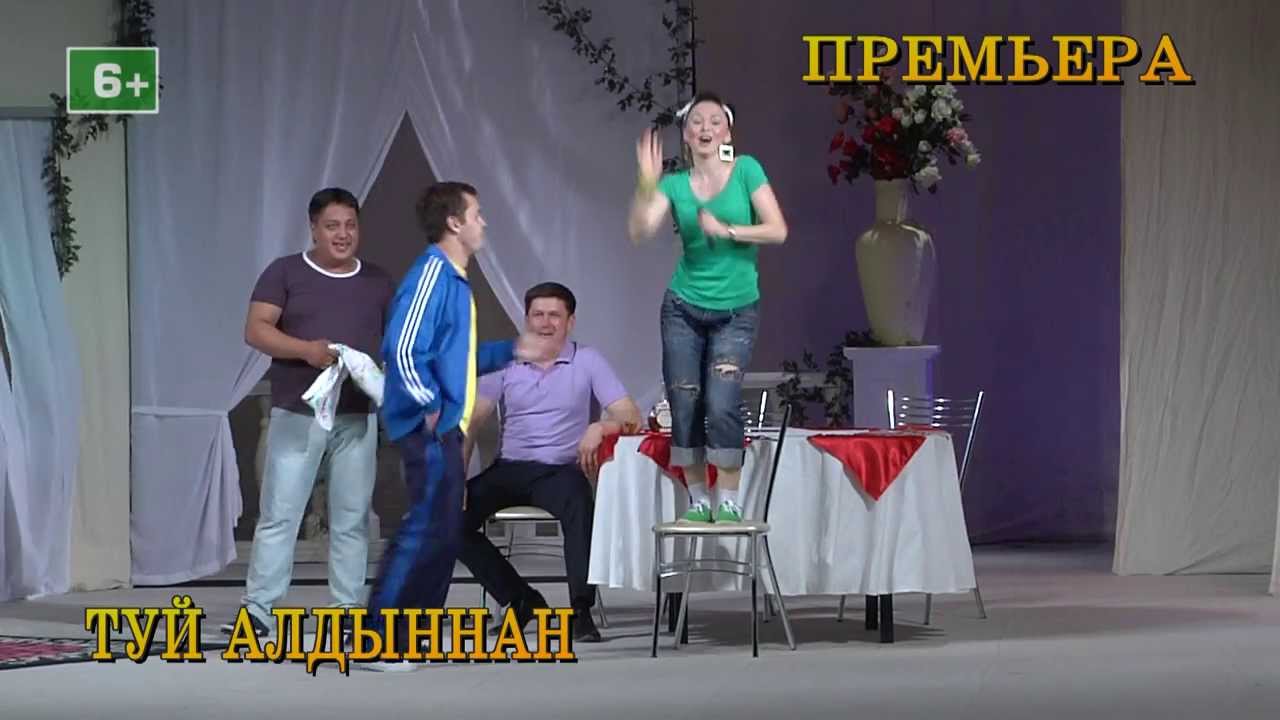 Послушать хавали и навали