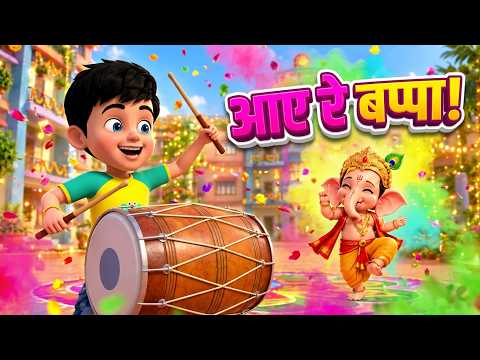 Hindi Rhymes | Hindi Cartoon | Nursery Rhymes For Kids
