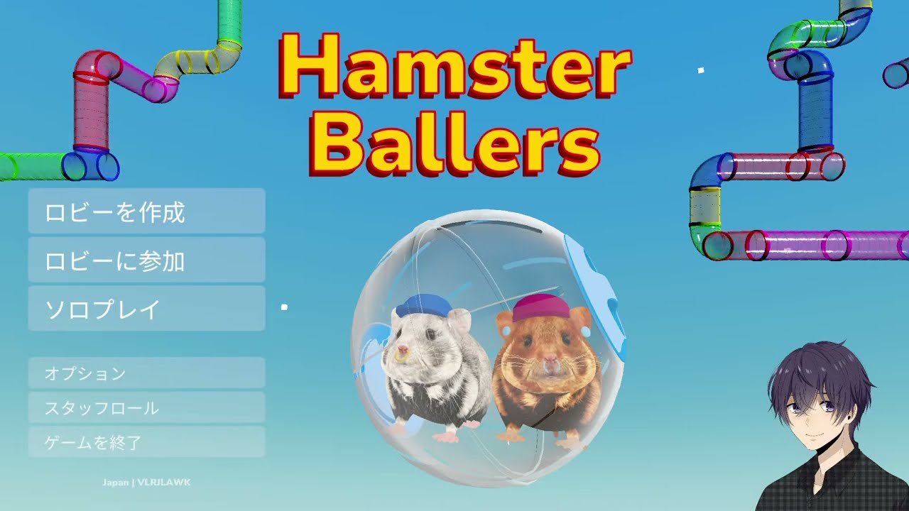 2026/8/13ランチのゲーム実況「Hamster Ballers」