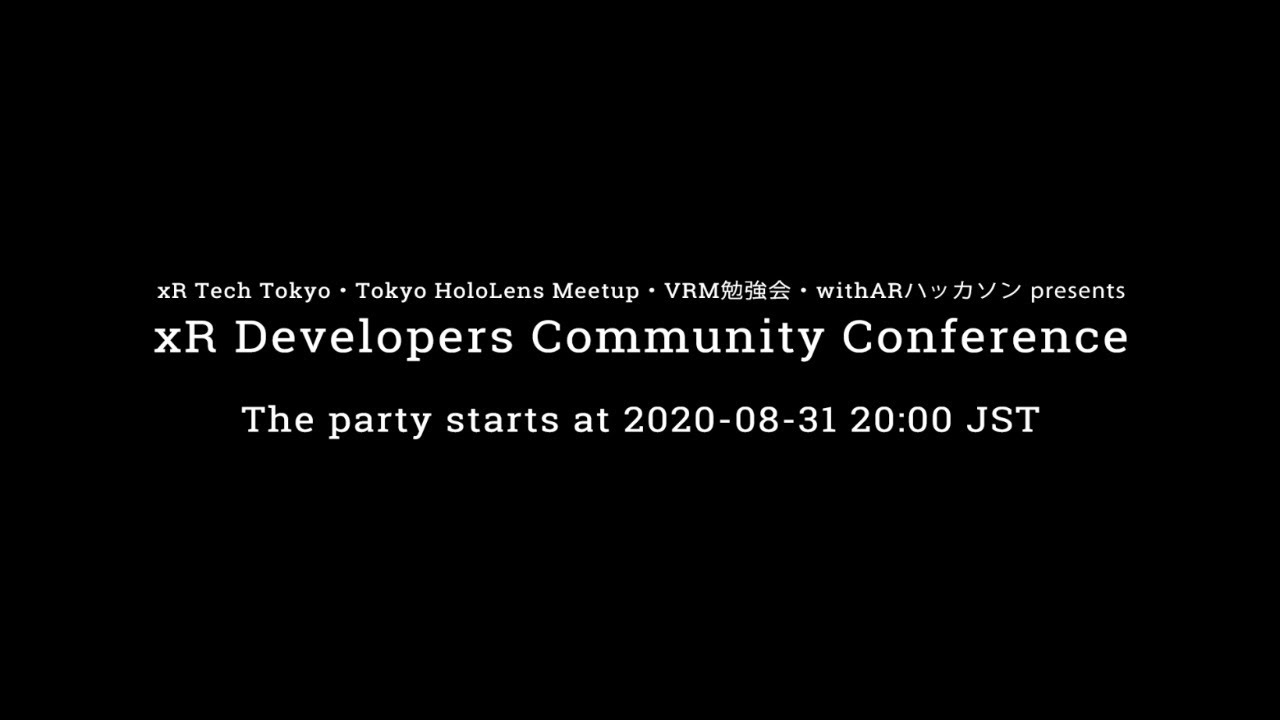 勉強会レポ Xr Developers Community Conference Vrm勉強会 Raspberlyのブログ 勉強会レポ Xr Developers Community Conference Vrm勉強会 Raspberlyのブログ