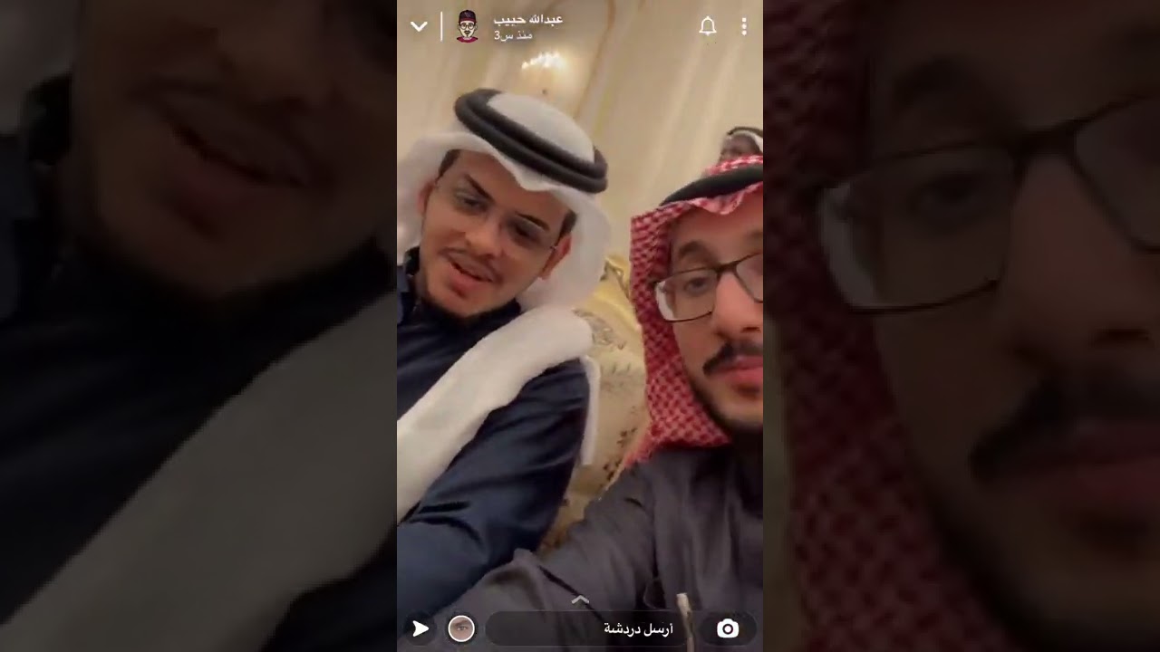 سنابات عبدالله حبيب-زواج فايز ال عمر-