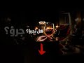 لماذا ندفع ثروات مقابل زجاجة قديمة شواهد التاريخ أسرار
