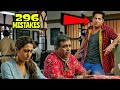 296 Mistakes In Coolie No.1 - Plenty Mistakes In "Coolie No.1" Full Hindi Movie - Varun Dhawan, Sara