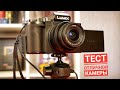 Panasonic создал камеру для блогеров - Lumix DC-G100 / Арстайл /