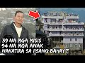 Lalaking May Pinakamaraming Asawa! Nakatira lahat sa iisang bahay?