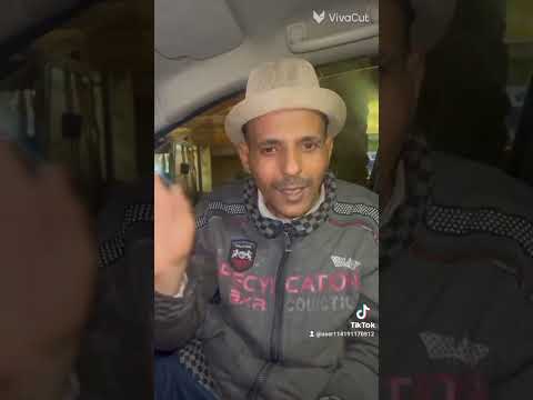 مهرجان يا اخواتي على اليوتيوب انا اسمي على الدولار