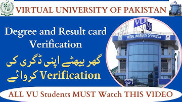VU Degree Verification| How to apply Final Transcript| How to verify your Virtual UniversityDegree