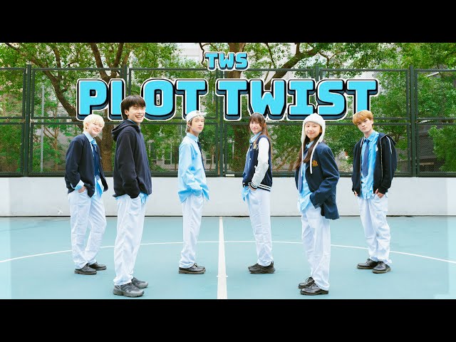 [4K] TWS 투어스 - 첫 만남은 계획대로 되지 않아 (Plot Twist) DANCE COVER by AW-FILM from HONGKONG class=