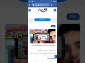 تطبيق النجار للألعاب احسن طريقة لتحميل الالعاب مجانا رابط التطبيق في الوصف