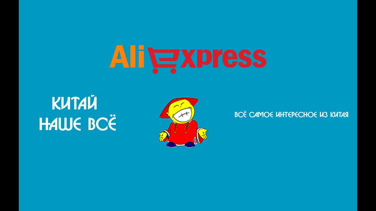 Обзор Umi Rome X с Aliexpress