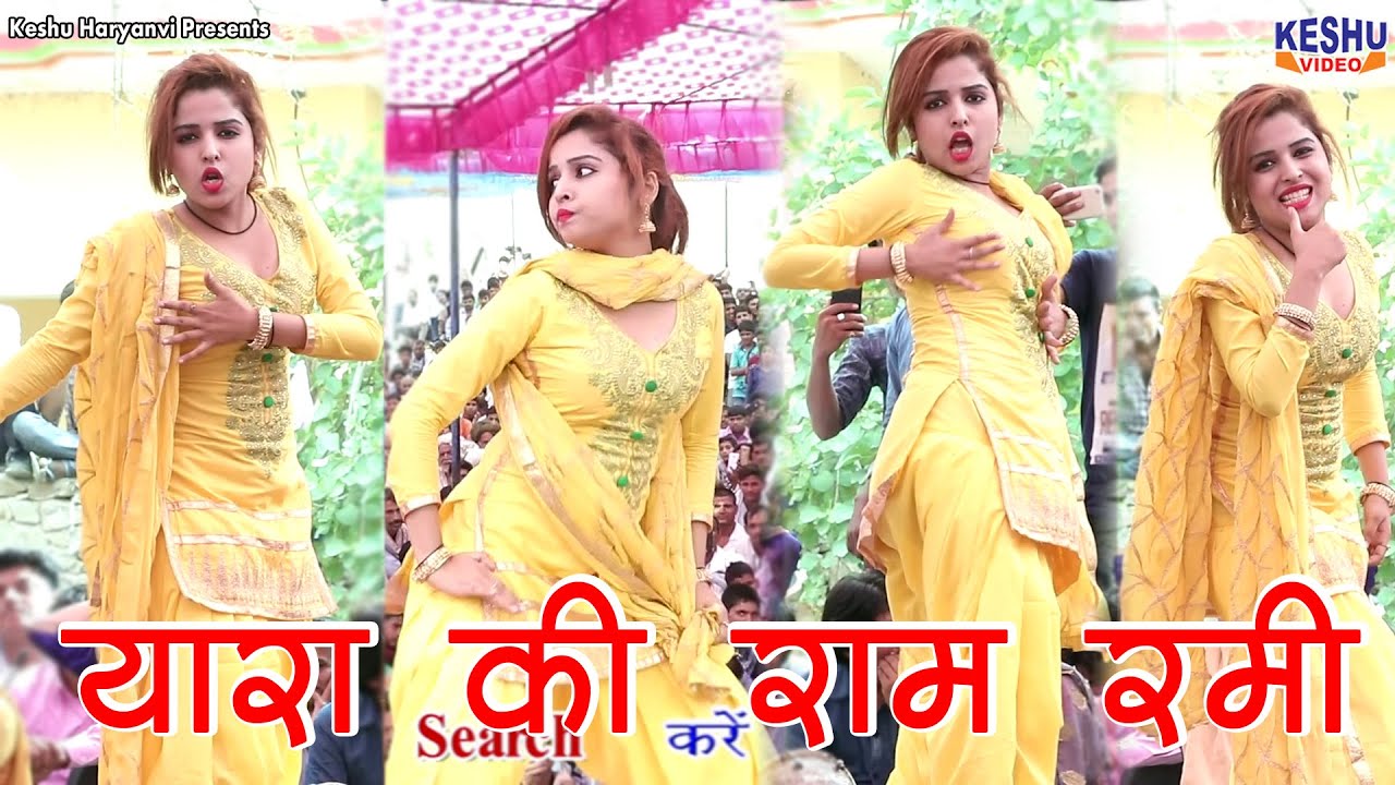 मुस्कान का धमाल मचा देगा ये डांस 