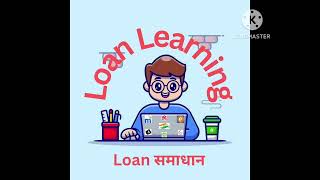 simplepay loan not paid-Loan Learning (Loan समाधान)-#loanrepayment #loandefaulter #loannotpaid Simplepay Loan