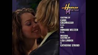 NBC Split Screen Credits (September 19, 1995)