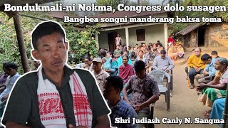 Download Lagu Shri Judiash Canly N Sangma, Naguapara GDC elakao susana paraka | Mairangko dakna miksongani dong·a? MP3