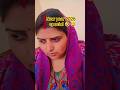bhagwan kare 😂🤣 #shorts #@sindhu yaduvanshi #comedy videos #funny #2026 special New year