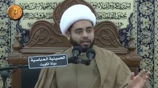 ليلة ٢ جمادى الاول ١٤٣٩ الشيخ مهدي الساري،دولة الكويت العامرة