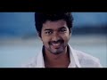 TAMIL REMIX: Kuruvi - Santosh Subramaniam HQ