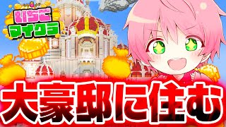 てるとくんの配信のサムネイル画像