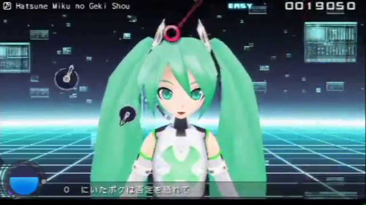 Hatsune Miku: Project Diva 2nd (PSP) Hatsune Miku no Geki Shou