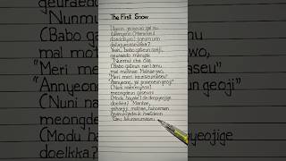 The First Snow S song By Exo requested exo s