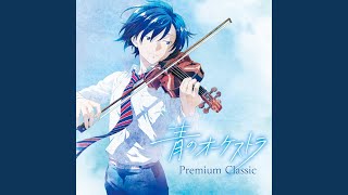 Vivaldi: The Four Seasons, Violin Concerto in E Major, RV 269 "Spring": I. Allegro