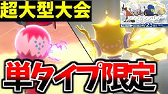 あゆみんch