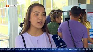 Астанада 4 күннің ішінде 147 мыңнан астам көлік картасы сатылды