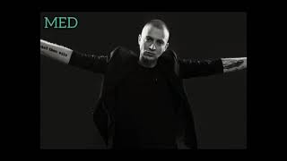 Oxxxymiron - Машина прогресса