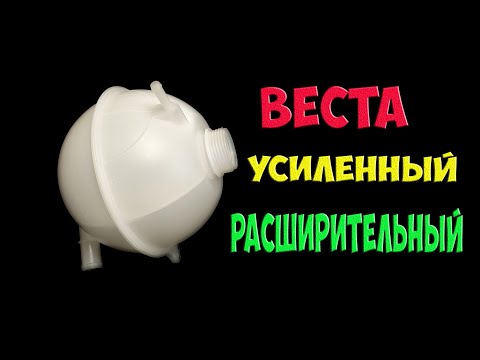 Видео на YouTube