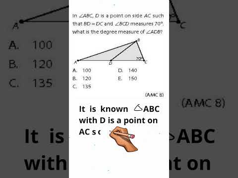 Βίντεο: Τι είναι το τεστ τριγώνου;