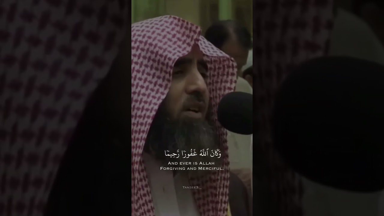 Сура: "Аль-Фуркан" | 70-74 аят | Мухаммад Аль-Люхайдан