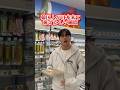 【日本人の8割は知らない⁉️】韓国人が日本来て「恥ずかしい瞬間」第一位 #韓国 #韓国旅行 #韓国人