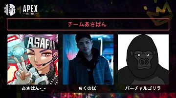 تحميل バーチャルゴリラ تحميل バーチャルゴリラ