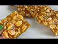 Only 2 Ingredient Peanut Chikki Recipe Chikki Recipe With Sugar by (HUMA IN THE KITCHEN)