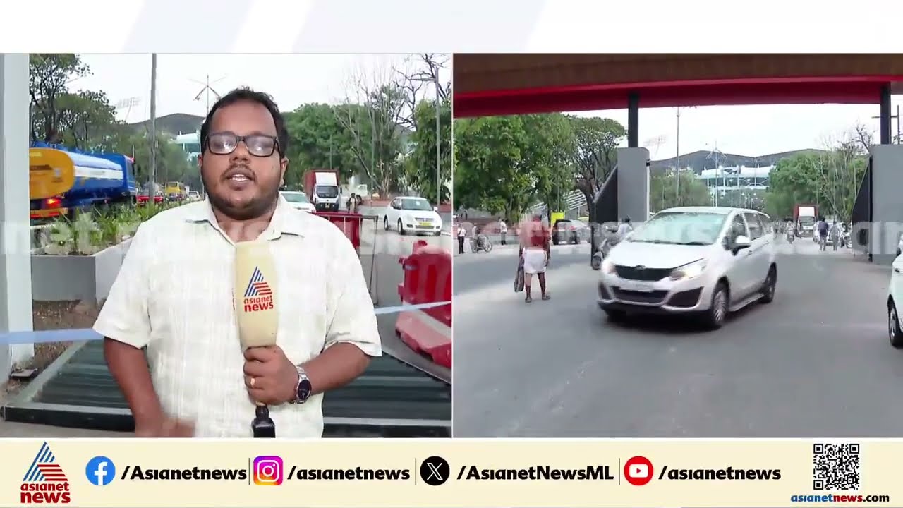 കൊച്ചി കലൂർ സ്റ്റേഡിയത്തിൽ അപകടം; സ്റ്റേഡിയത്തിന് മുന്നിലെ ഗേറ്റ് തകർന്ന് വീണു