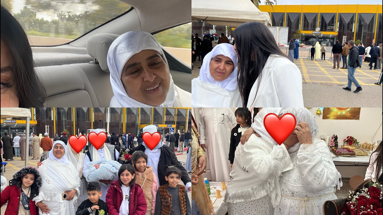 و  اخيرا جات الغالية😭😭نورة البيت ميمتي الحبيبة😭❤️